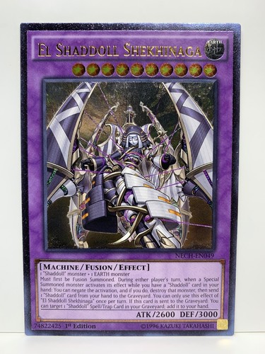 Shaddoll shekhinaga - el,