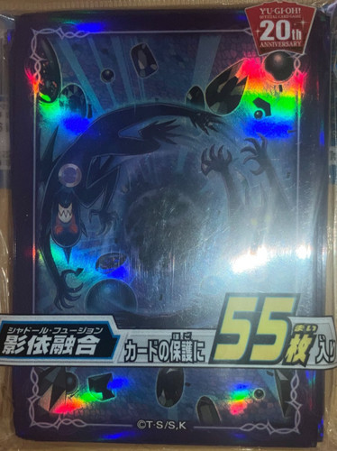 Sleeves shaddoll - yu-gi-oh,