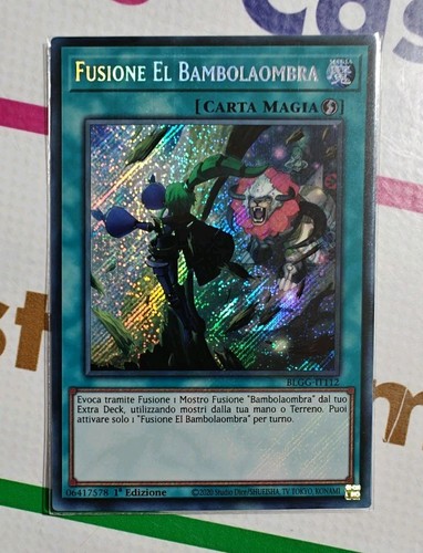 Fusione bambolaombra el - el, (el