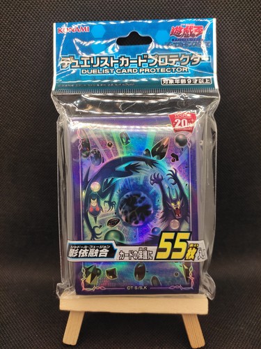 Bambole ombra fusion - yu-gi-oh,