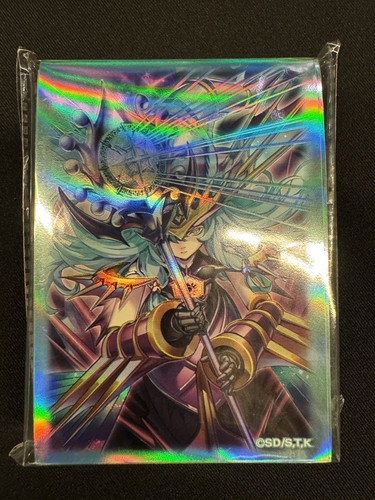 Yugioh lev shaddoll - lev, fusion