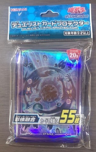 Duellante card - yu-gi-oh,