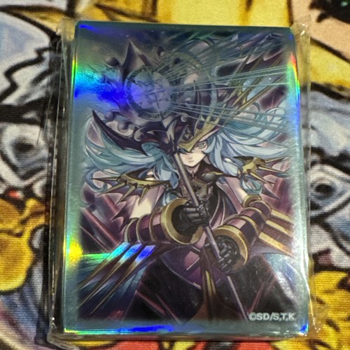 Yugioh lev shaddoll - shaddoll, fusion